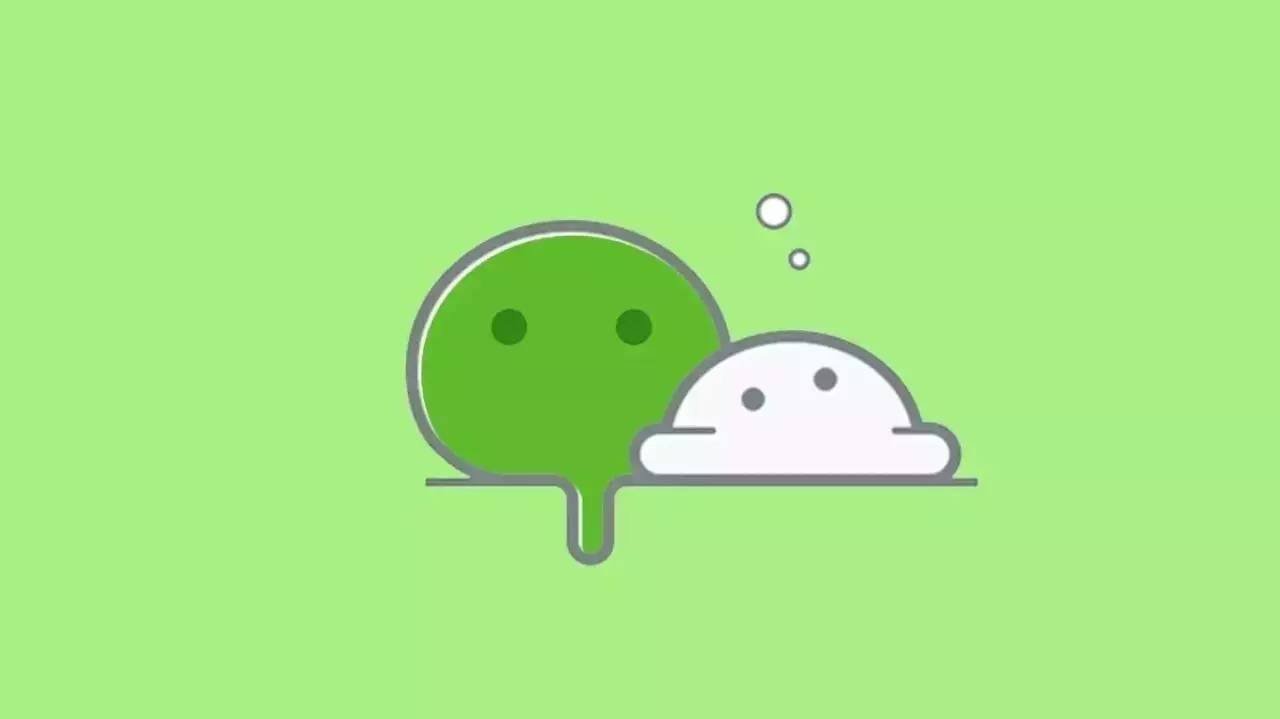 wechat是什么意思？