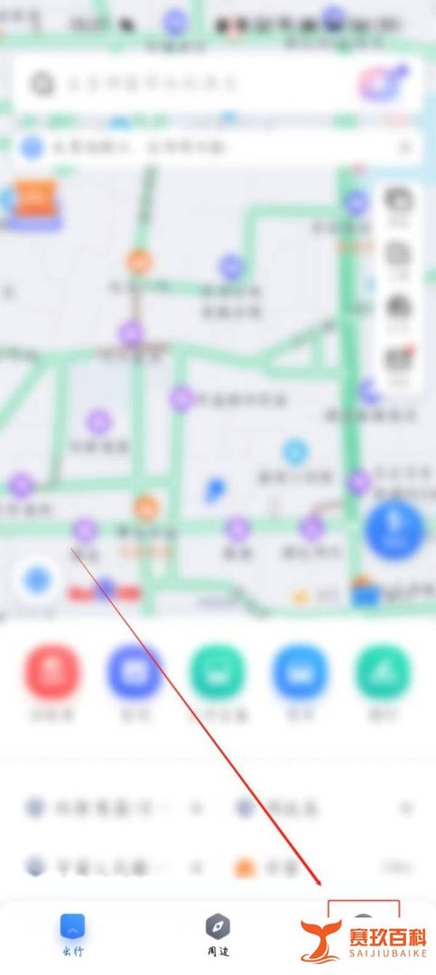 百度地图显示地图太小怎么调大一些？