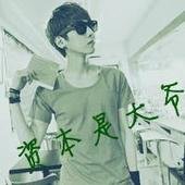 qq男生伤感带字头像，最好是男生分手后，很伤心的