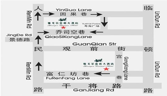 世界废料网的介绍