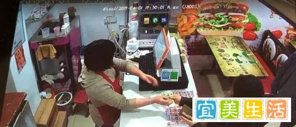 【扩散】各商铺注意啦！年轻女子假币套真币专挑小商铺下手