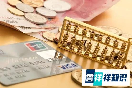 财经要点|六大行集体发声支持实体经济