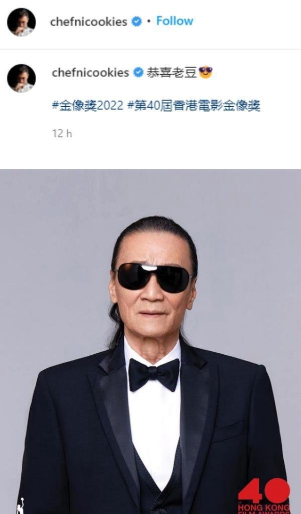 谢霆锋比谢贤更早拿下影帝！爸爸10年后追上儿子，首对父子影帝！