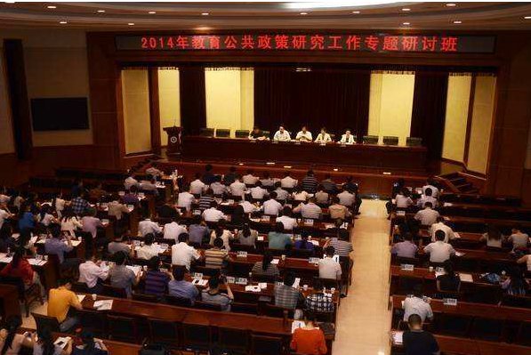 我国公共政策的案例有哪些?