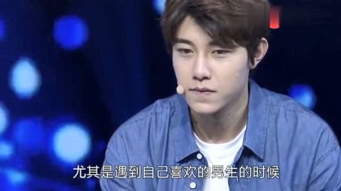 综艺《非常完美》怎么评价？