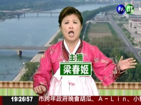 梁芳瑜的介绍
