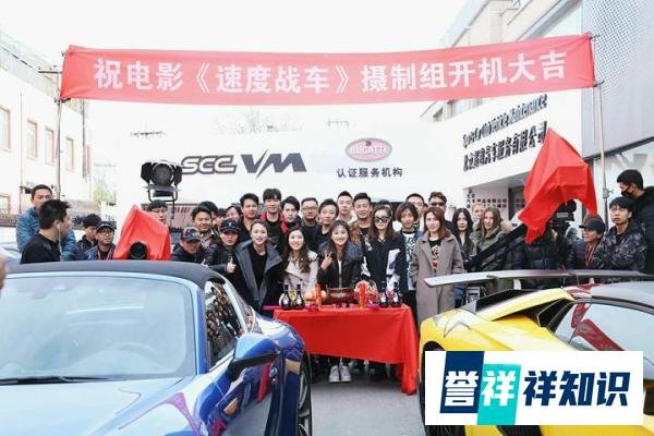 游艇宝贝国际传媒创始人朱业晋 跨界当老板被赞眼光毒辣