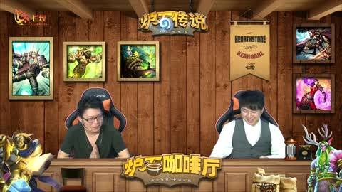 七煌是个什么“组织”？