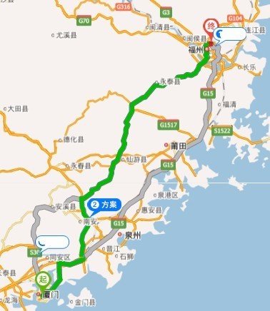 福州到厦门有多远多少公里