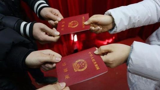 520暂停离婚登记被热议，这种做法合理吗？