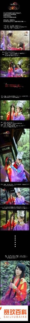 剑侠情缘3新人选择职业