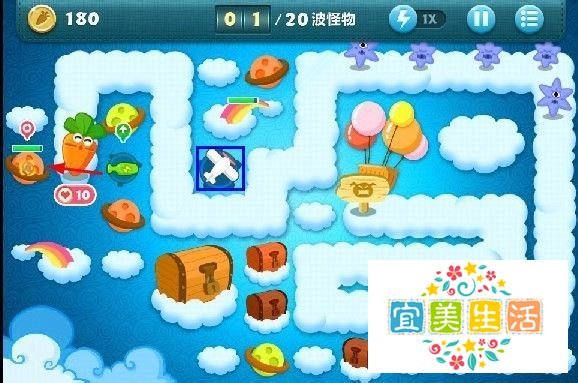 保卫萝卜挑战模式攻略：[28]第28关