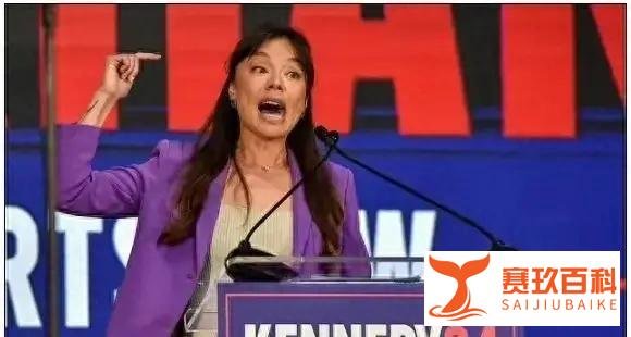 华人骄傲：华裔女被推选为2024美国大选副总统，10张照片走进她！