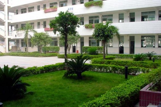 深圳市福田中学分数线是多少?