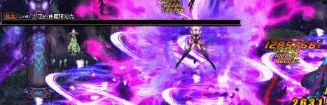 秘密之森攻略