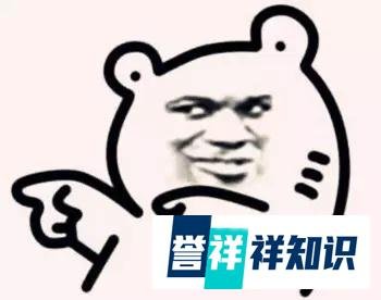 24岁工程师猝死！不抽烟不喝酒，也抵不过做这事