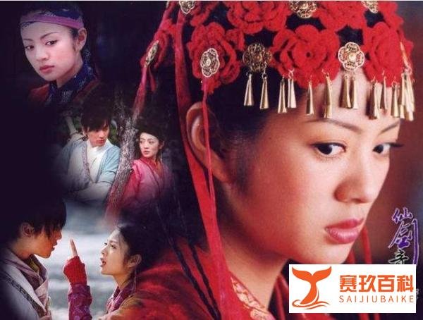 七版王语嫣,张檬毁经典,李若彤版最经典!
