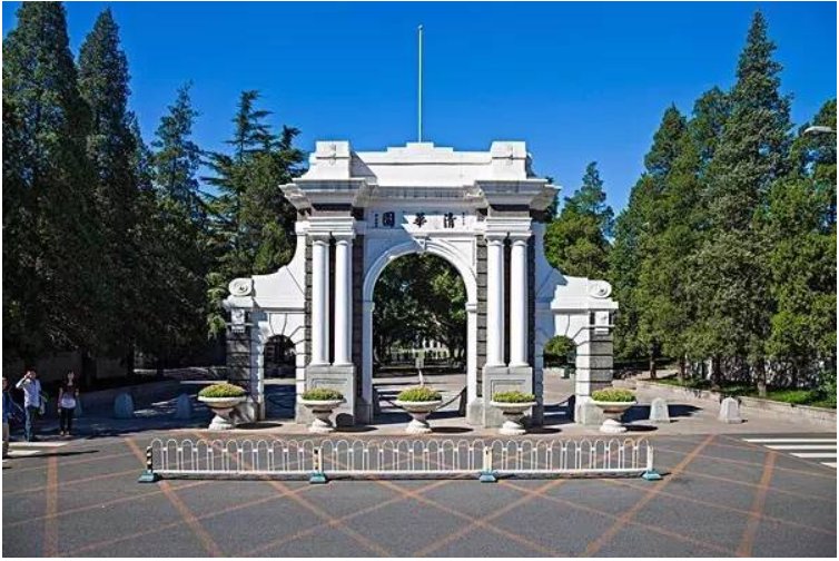 清华北大本科互选课程表，这对两所大学分别有什么好处？