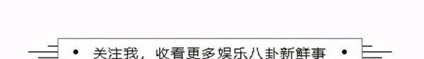 张恒晒双胞胎合照回应非议！网曝是郑爽代孕的，网友直呼不敢相信