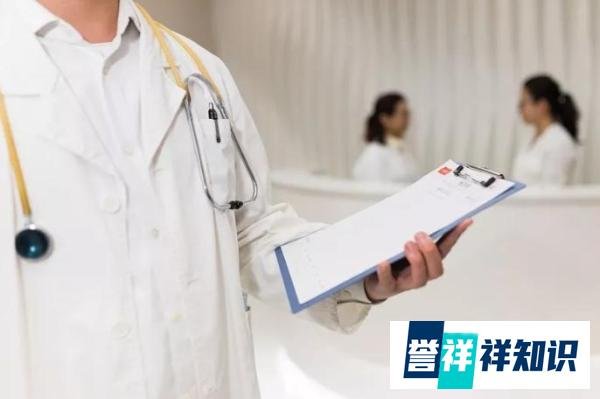 90后不敢看体检报告？其实是……