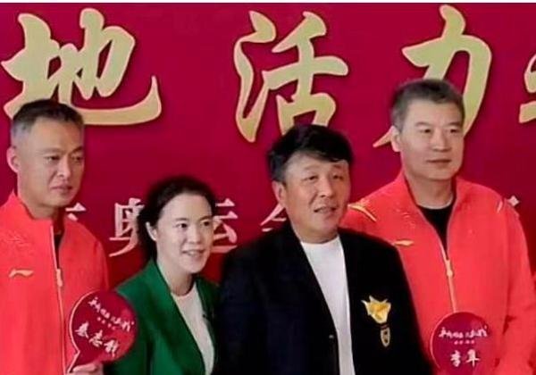 现场选房!王楠夫妇兑现承诺,给国乒奥运冠亚军送房!