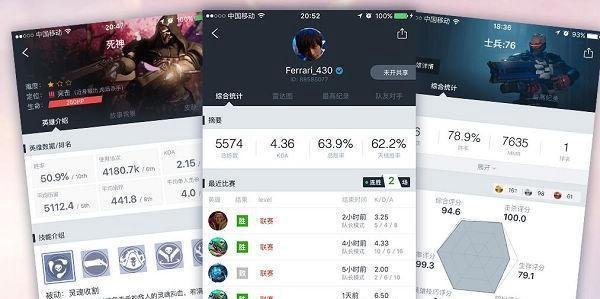 阿里做了款“哔哔”，低调入局游戏社区赛道
