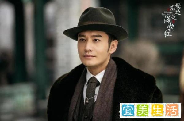 《鬓边不是海棠红》演绎梨园传奇 黄晓明尹正演技爆棚,热度不断