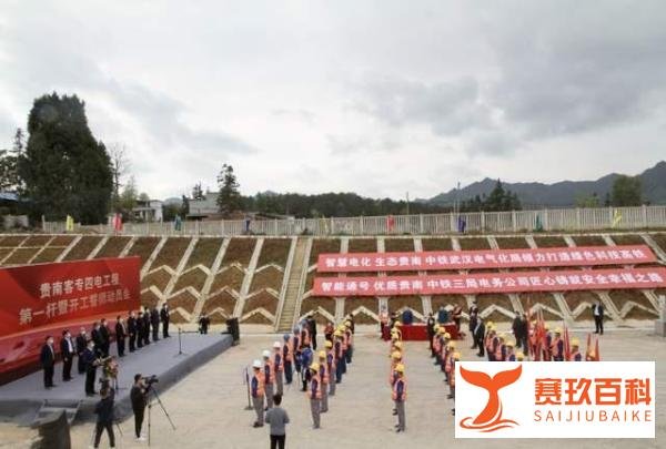 筑牢第一杆！贵南高铁贵州段施工建设按下“加速键”