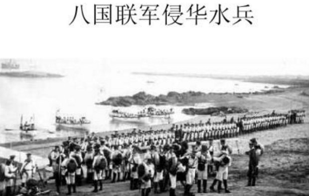 帝国主义列强是如何侵略中国的？