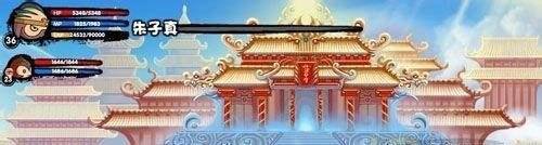 造梦西游3大闹天庭篇怎么升级快