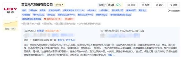 神操作！一上市公司靠美元赚利息1年挣近3亿！