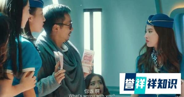 神仙姐姐性感空姐制服照,看起来超漂亮,这样的神仙姐姐没看过吧