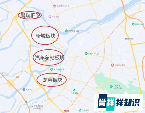 汽车总站开拆,又一TOD大盘来袭!万江新房破5万/平