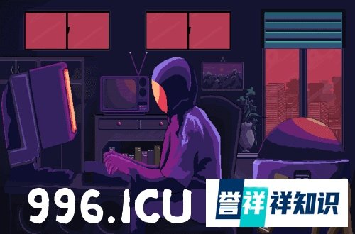 上了985名校却自嘲“废物”,年轻人真的那么差劲吗?