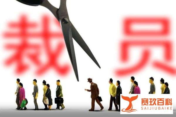 男子称任500强公司总监被裁后送外卖，每天能跑30单，日收入80元