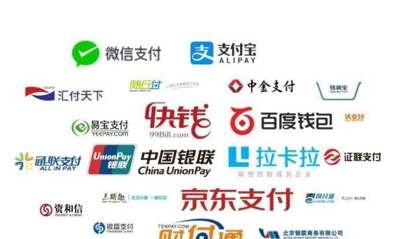 西米支付:骏网益享卡、骏网一卡通,预付卡详解