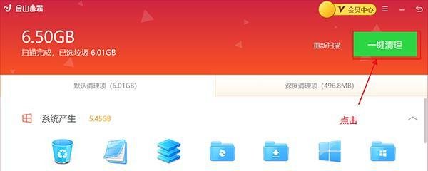 为什么在玩龙之谷时卡顿？