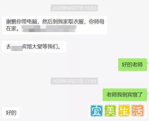 痛惜!又一研究生猝死!事发当天熬夜到凌晨两点半,生前称被延毕半年…