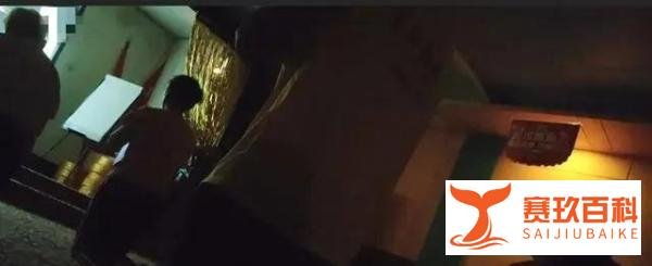 揭秘新骗局:“原始点疗法”再现江湖,警惕“神医”现象死灰复燃