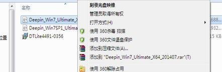 ie10中文版官方win7 64位最新下载图文教程