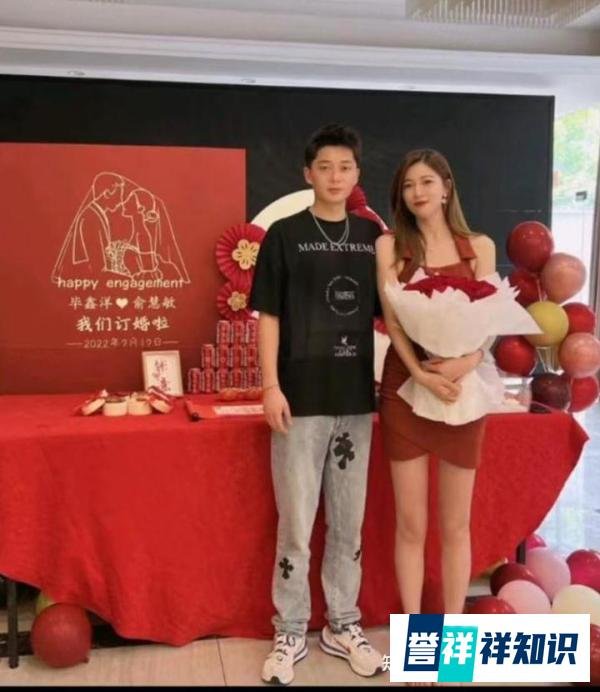 漂亮怎么了？安徽性感火辣美女晒订婚照，被造谣是8号女技师