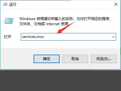 电脑开机出现应用程序初始化失败,怎么回事?