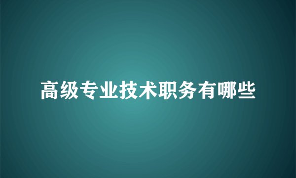 川青铁路的路线图