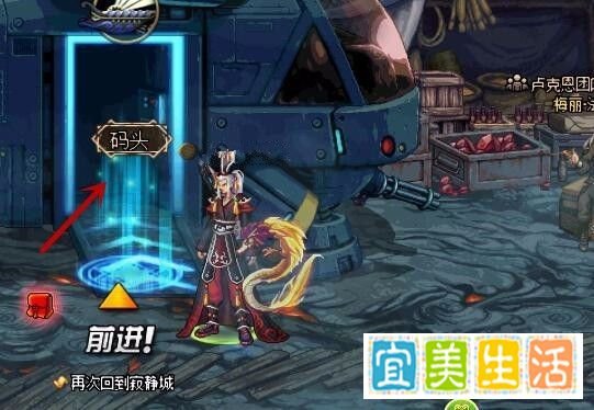 DNF如何开启中央公园？DNF魔界如何去中央公园