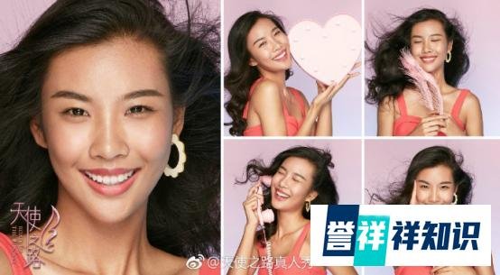 《天使之路》悬念收官引爆讨论 冠军或将于维密大秀当天揭秘