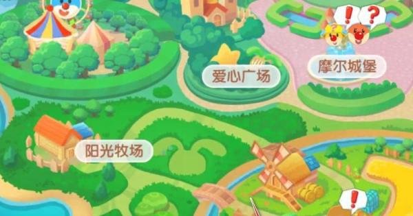 摩尔庄园河童有什么用