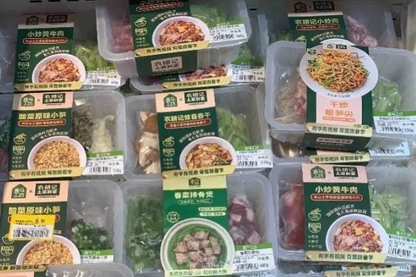 学校给孩子吃预制菜 上千名家长送餐怎么说