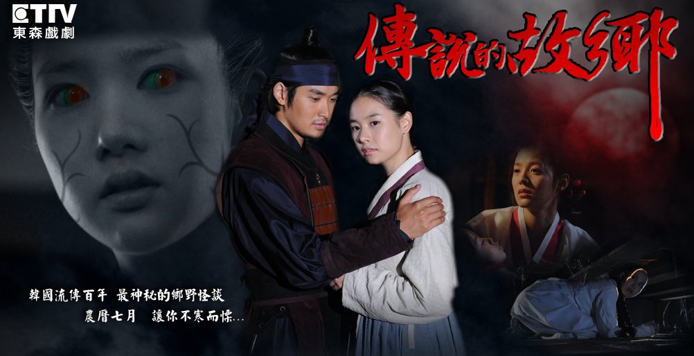 求电影，鬼片吧