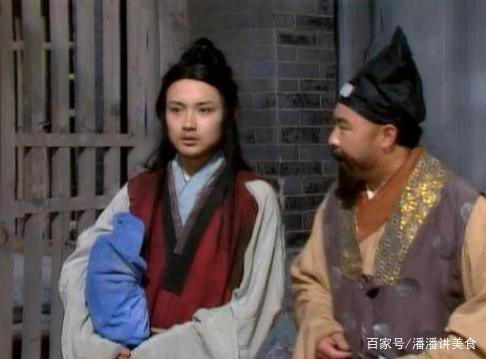 贾宝玉的书房名叫绛芸轩,有什么隐晦的含义吗?