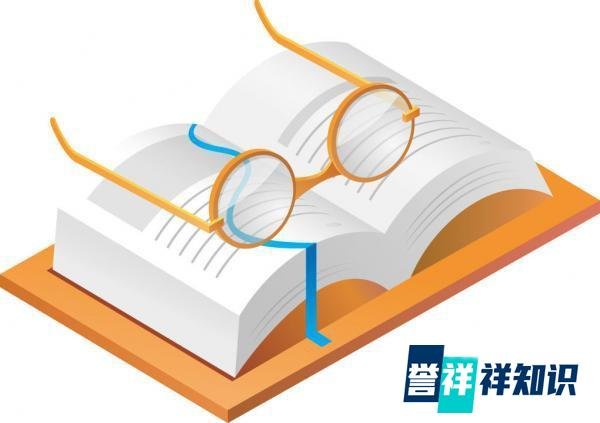 美联英语靠谱吗，学一年有效吗？